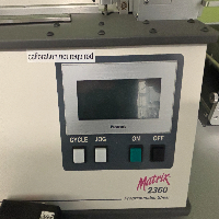Kinematic Matrix 2360 Programmable Shear image 0